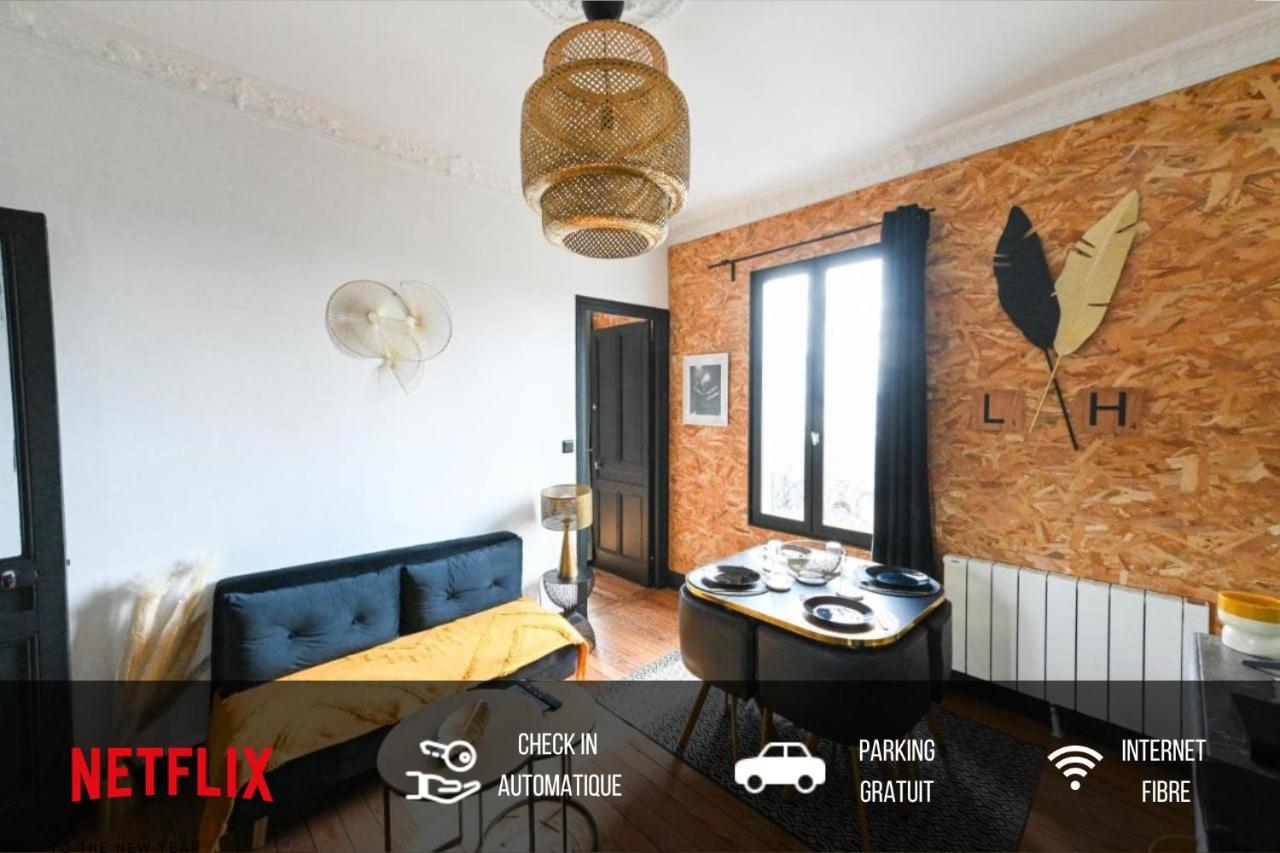 Verdun Dore - Parking Gratuit, Netflix, Balcon, Internet Fibre - 2 Ch ル・アーヴル エクステリア 写真